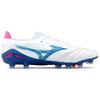Mizuno Morelia Neo 4 Beta High-End FG (Gummi Lange Stollen) Naturrasen Fußballschuhe Herren Fußballschuhe P1GA254225