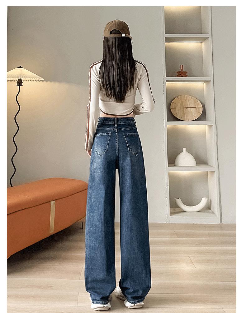 Women's High-Waisted Retro Blue Fleece-Lined Wide-Leg Jeans - Autumn/Winter 2024