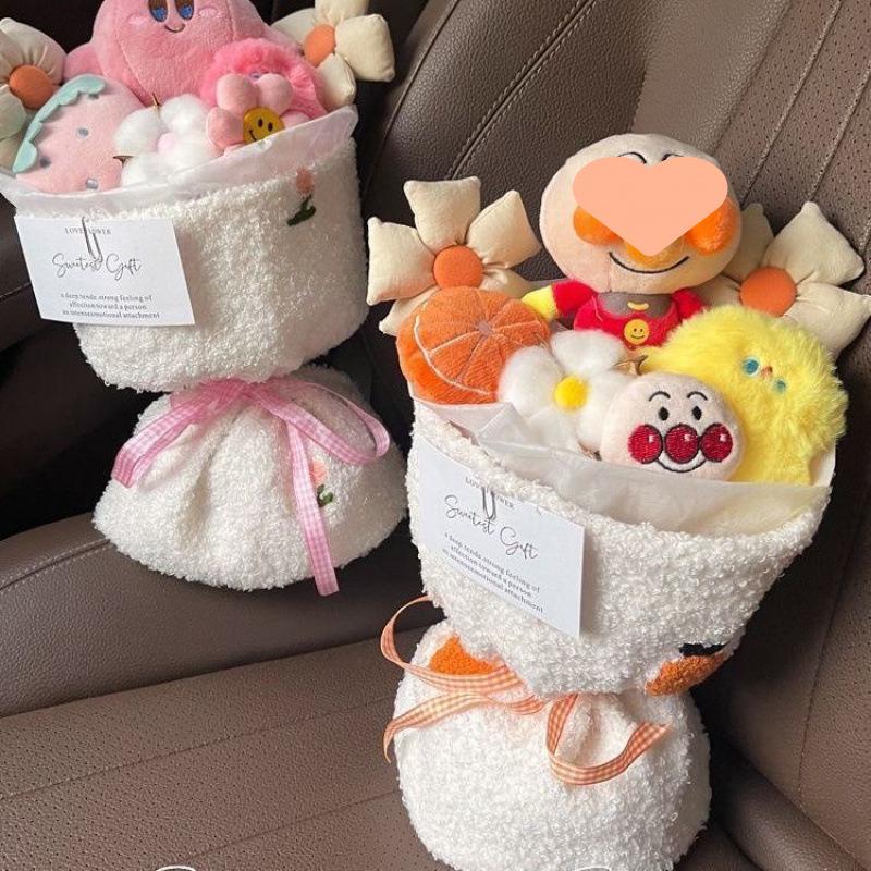 Kirby Plush Bouquet - Cute Gift for Birthday, Christmas, Girlfriend, or Best Friend
