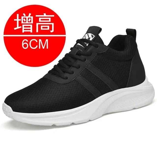 Genuine Leather Elevator Shoes Height Increased Shoes For Men Sneakers Increasing Shoes Man Shoes Breathable 6-8Cm Heightening