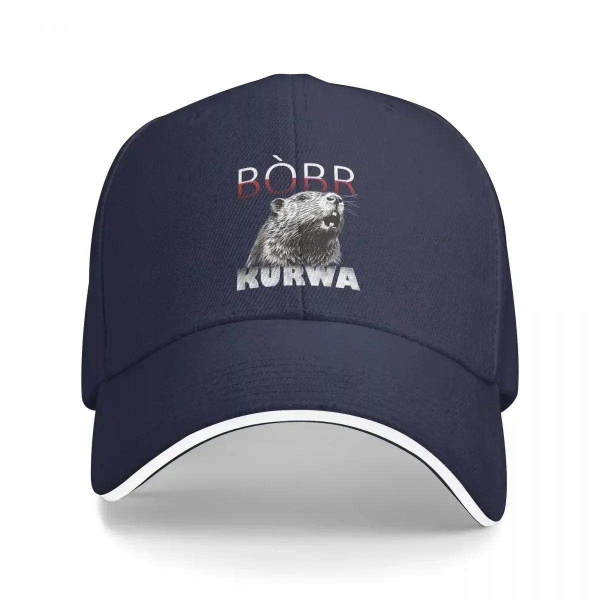 

Polish Beaver Meme Bobr Bober Kurwa Trucker Cap Stuff Casual Baseball Cap For Unisex Style Casquette Suit for All Season One Size