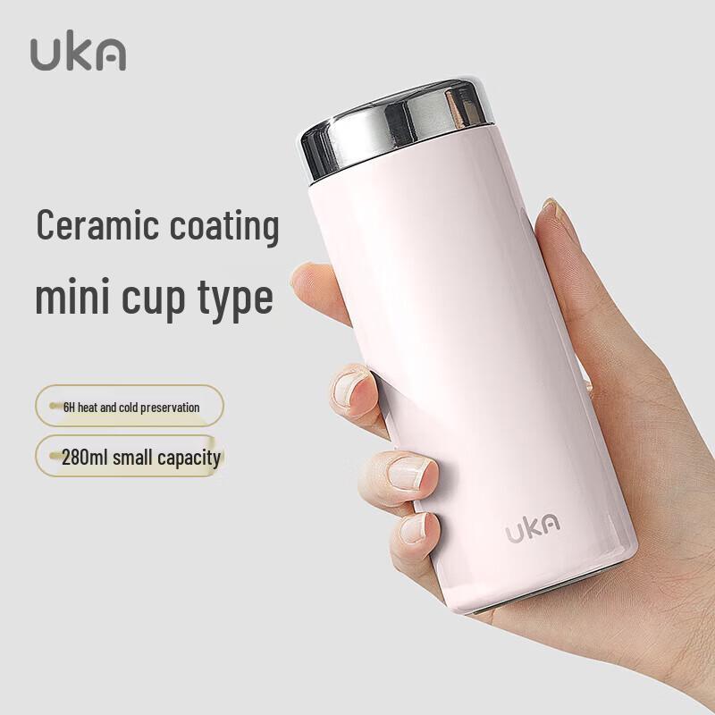UKA Mini Pocket Insulated Travel Mug