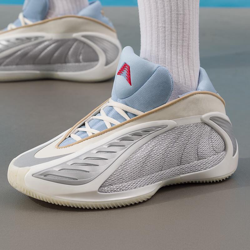 Adidas Edwards Signature Basketball Shoes KJ5134 EU 42.5