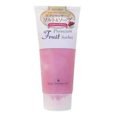 PREMIUM Fruit Sorbet Body Scrub-sorbet with Salt and Raspberries, 500 Gr