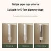 Wall-Mounted Dustproof Disposable Cup Dispenser