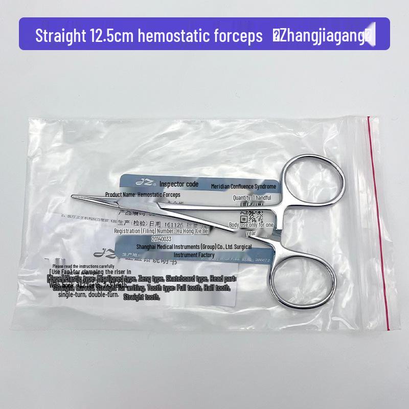 Stainless Steel Hemostatic Forceps - Pet Pliers, Needle Holder, Cupping Clip, Surgical Vascular Tool (Straight & Curved Tips)
