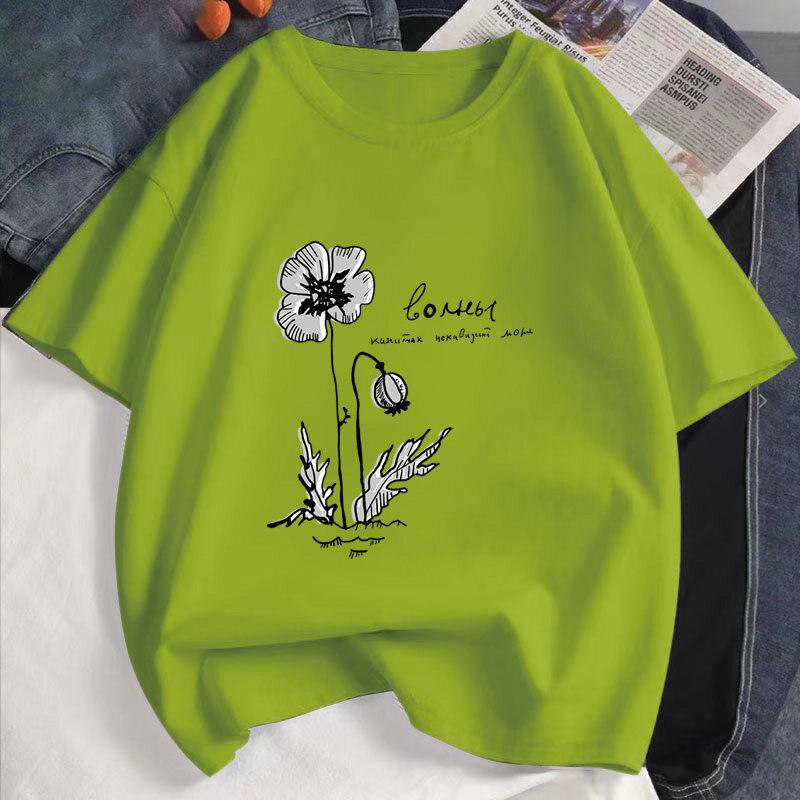 Мужская летняя короткая футболка, простой принт, короткий рукав, XL