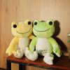 Charming Frog Plush Toy Colorful Cartoon Plush Smile Frog Pillow Stuffed Soft Dolls Children Baby Nice Birthday Xmas Gift