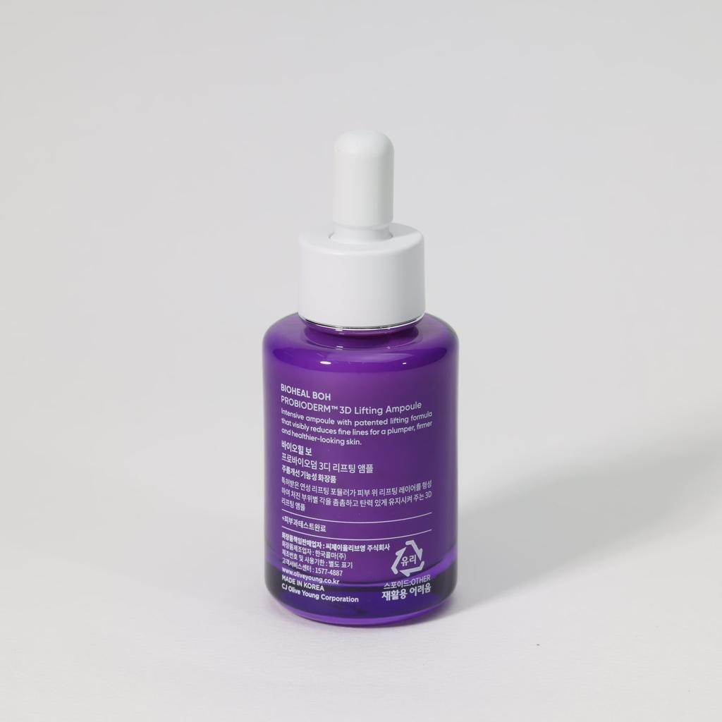 BIOHEAL BOH Probioderm 3D Lifting Ampoule - 30ml