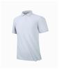 Men's Ice Silk Polo Shirt - Quick Dry, Short Sleeve, Frosted Mulberry Skin, High Quality Summer Wear