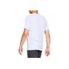 Under Armour Sportstyle Training Short-Sleeve T-Shirt Men Tops White 1329590-100