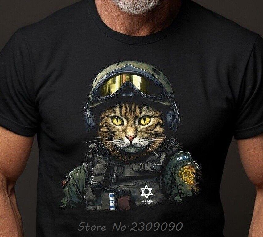 Israeli Defense Force Oversized T-shirt Art Cat Soldier Army IDF Tzahal Israel Cotton Tshirt U