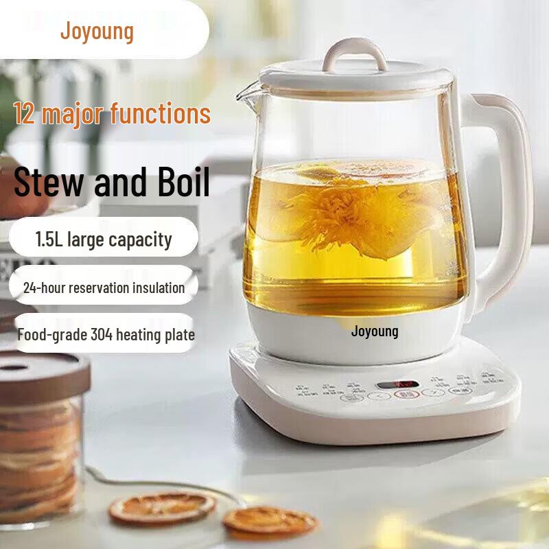 Joyoung 1.5L Electric Health and Tea Kettle CN plug (adapter included)
