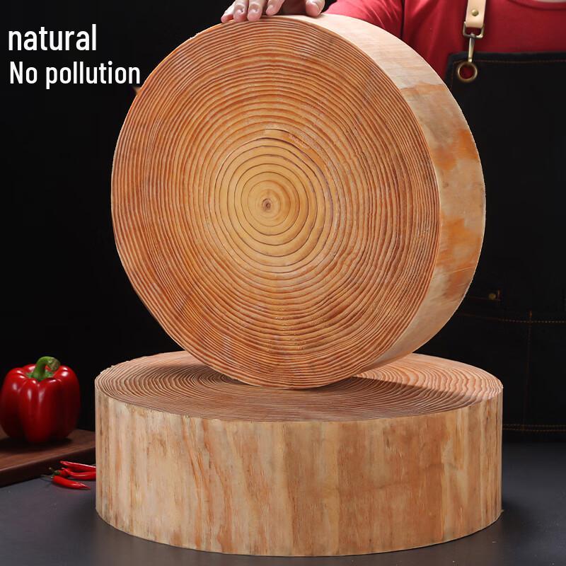 Drui-en Round Solid Pine Wood Chopping Board
