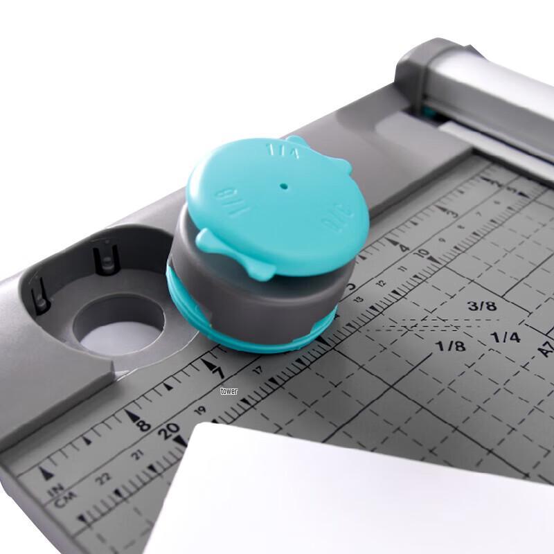 KW-triO Multi-function 5-in-1 A4 Paper Trimmer CN Plug (adapter Included)