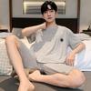 Men's Modal Summer Pajama Set: Short Sleeve & Shorts, Casual Plus Size Homewear