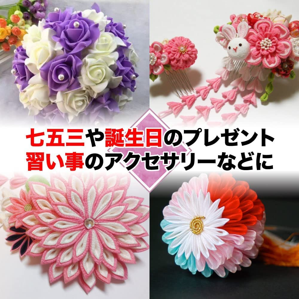 TKY Styrofoam Semicircular Styrofoam Handmade DIY Tsumami Set of 20 Balls, Balls, Crafts, Crafts, Zaiku, (2.5cm)