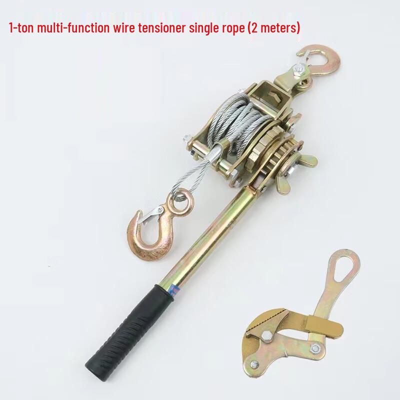 Xuanyong Manual 1-Ton Wire Rope Tensioner & Cable Puller
