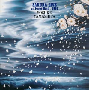 

CD YOSUKE YAMASHITA, CECIL MCBEE; PHEE - SAKURA live UCCJ4034 Japan ObiJazz Used