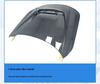 BMW M2 G87 AiphA-N Style Carbon Fiber Hood Front Engine Cover Body Kit