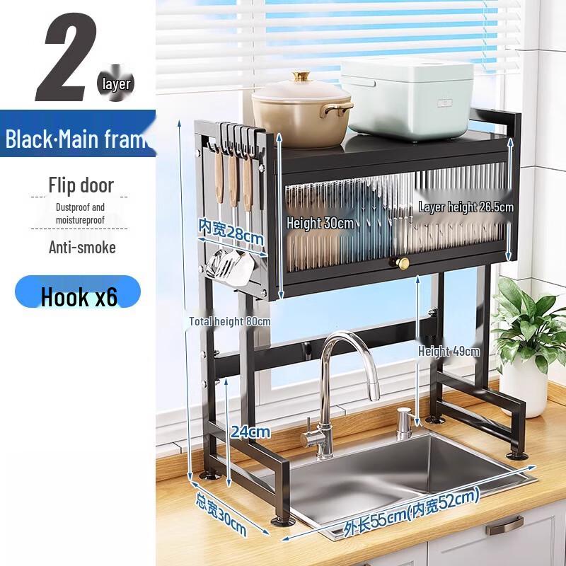 Küchenspüle Geschirrtrocken-Ablagegestell