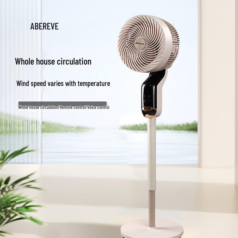 AIBELI 360° Smart Voice Air Circulation Fan