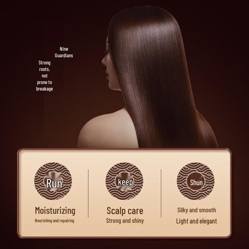 Fenghua Jiuzun Zhicui Fortifying Hair Conditioner