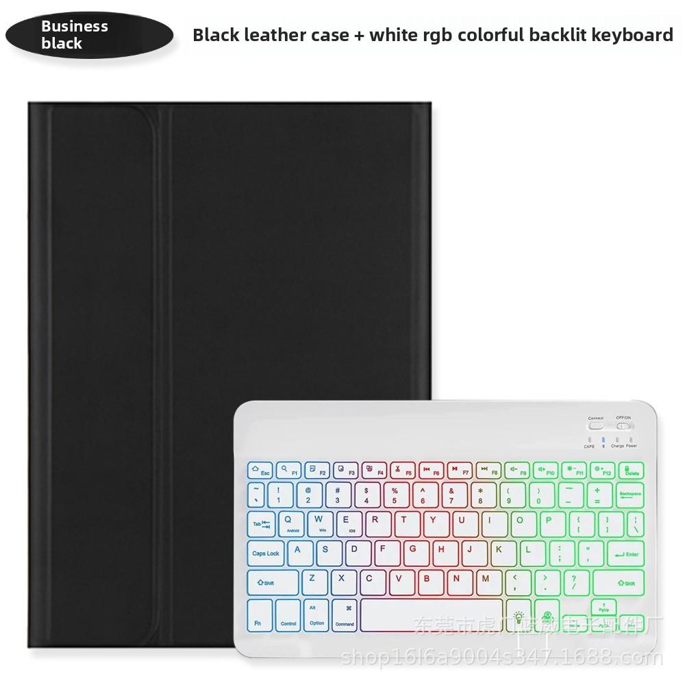 Bluetooth Tastatur und Hülle Set für Huawei MatePad SE 11 2024 mit Luftstift-Schlitz Magnetische Hülle