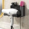 Hair Dryer Storage Rack, Non Perforated Household Multifunctional Rack, Storage Rack for Bathroom Hair Dryers