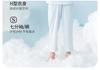 150g Pure Cotton Boys' Pajamas