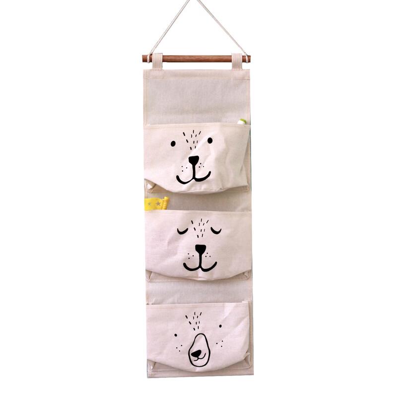 REWELL Cotton Linen Wall Hanging Storage Bag