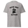 Motor Boat Captain - Unisex Tee