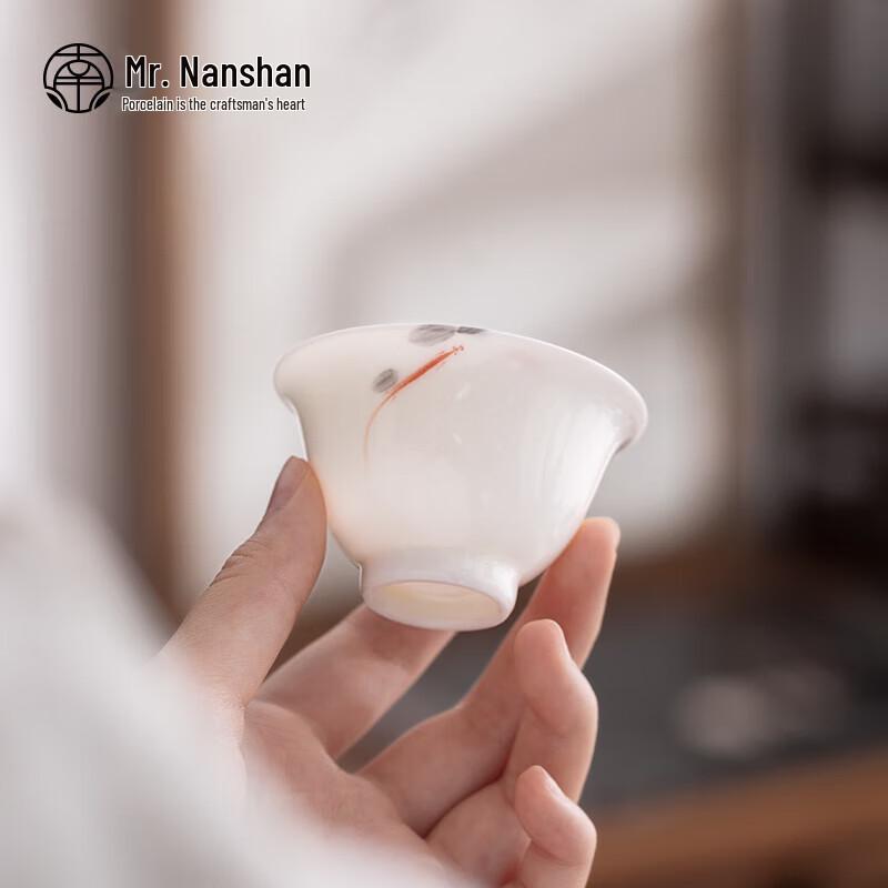 Mr. Nanshan Endless Fishing Fun Ceramic Teacup