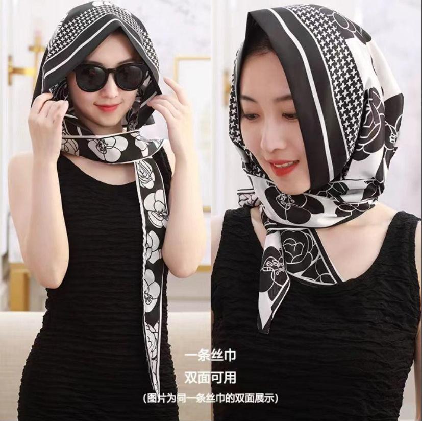 Spring and summer new double-layer double-sided satin silk scarf, hat, sunscreen headscarf, hat, streamer temperament, bag head hat, Feiling