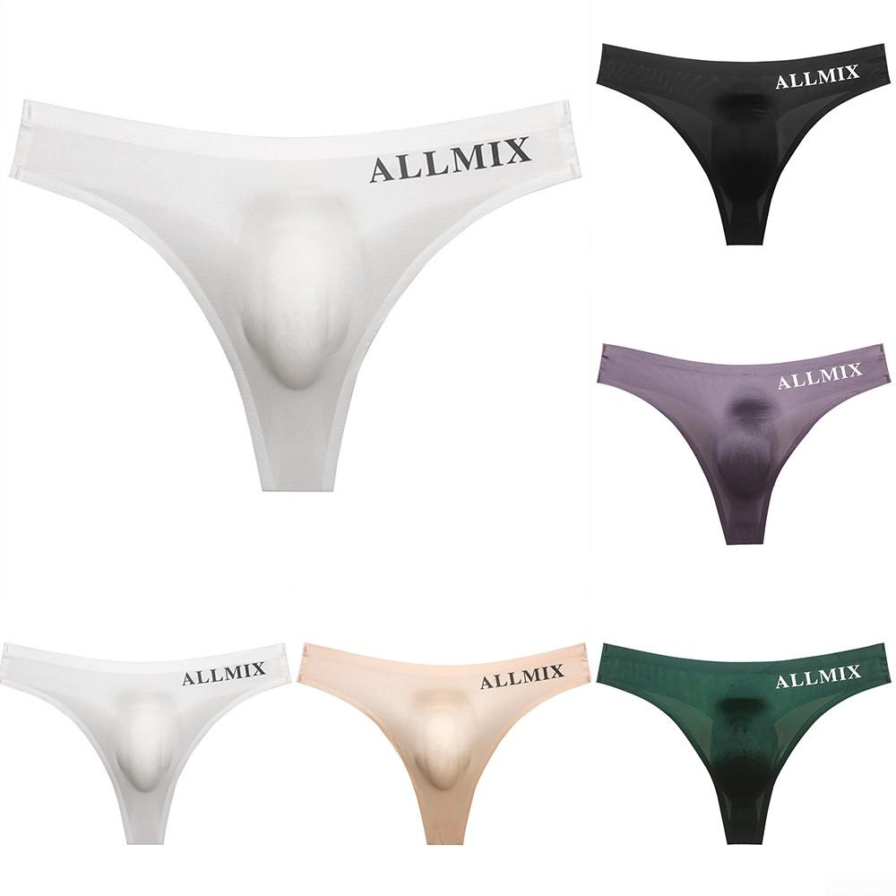 Casual Mens Briefs Stretchy Comfy Elastic T-Back G-String