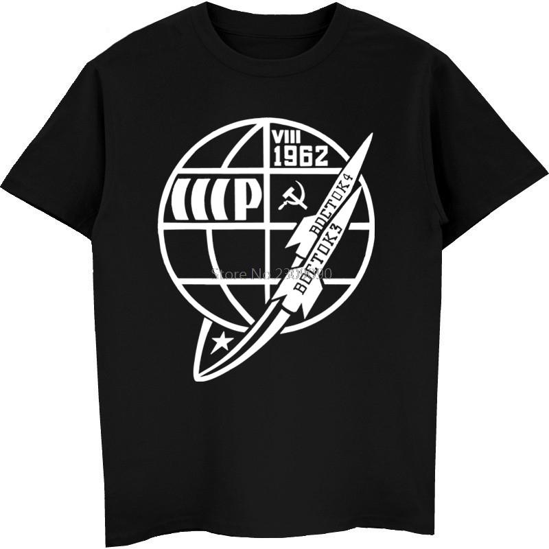 Sssr Ussr A New T-shirt Russia Cosmos Communism T Shirt Summer Men s Cotton O-neck TShirt Hipster Tees Tops Harajuku Streetwear S разноцветный