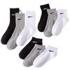 Unisex Classic Black & White Cotton Hook Socks: Long, Medium, Short; Solid-Color Shark Print Pants; Versatile Basketball Sports Socks.