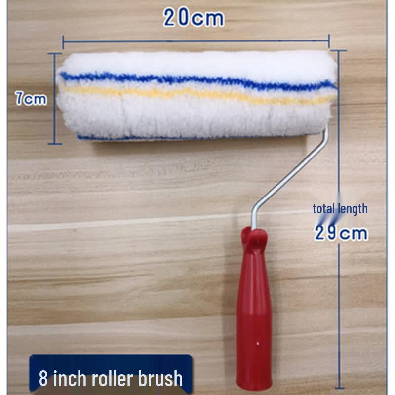 JIANGPU 8-inch Nylon Paint Roller Brush Set