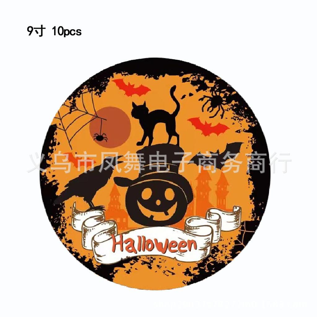 Halloween Sets Birthday Party Supplies Disposable Cutlery Paper Plates Paper Cups Tissue Boys Birthday Party Decorations