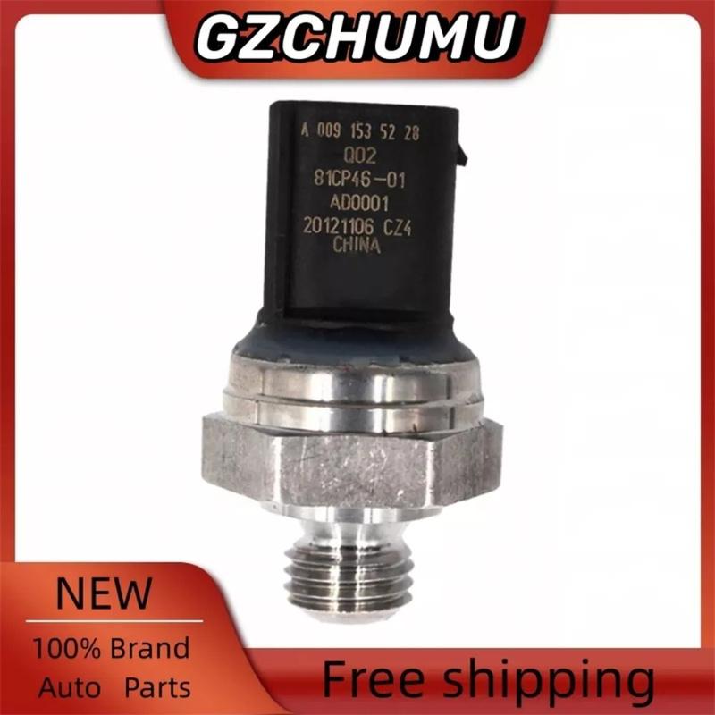 Fuel Rail Pressure Sensor A0091535228 For Mercedes-Benz C 250 W205 2015 RHD