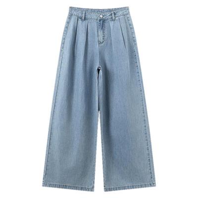 TonLion Women's Wide Leg Denim Pants