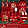 Complete Bride's Dowry Set: High-Grade Wedding Gift Basket & Decorations
