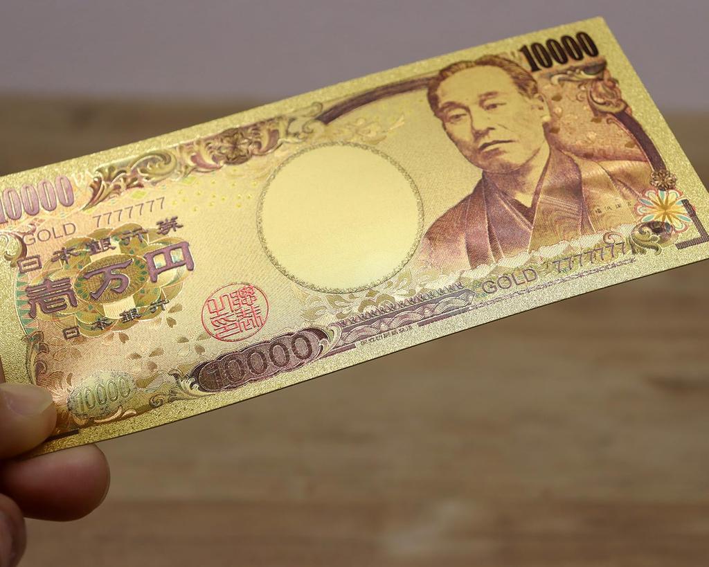 Castle Enterprise S Good Luck Etched Banknote Set of 50 Street and Cards, [Japanese Souvenirs, Festivals, Events, Children's Parties, Stalls, Fairs]