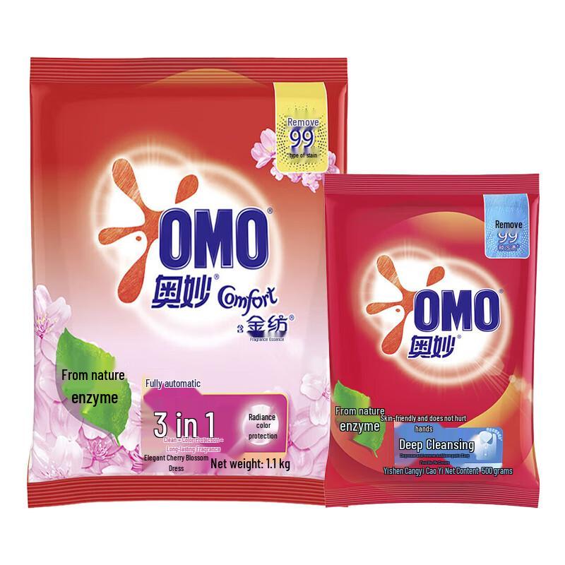 OMO Automatic Washing Powder with Comfort Sakura