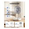 MoKo Folding Fan with Night Light 20000mAh Large Capacity 2026 New Specifications Small Fan Tabletop Fan Living Room Cordless Small Fan Air Flow