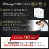 [UnsungHERO] Doctor Recommended Polarized Sunglasses, Day & Night Use, UV400 Protection, Stylish, Glare Reduction, Lightweight Alloy, Comfortable Fit,