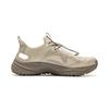 New LiNing Yijie LITE Slip Resistant Breathable Abrasion Resistant River Trekking Shoes Men's Beige AHLV013-2