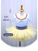 Ausverkauf Mädchen Ballettkleid Schneewittchen Tutu Aufführungskostüm