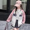 Girls Baseball Jacket for Spring Autumn Comfortable Casual Sporty Top