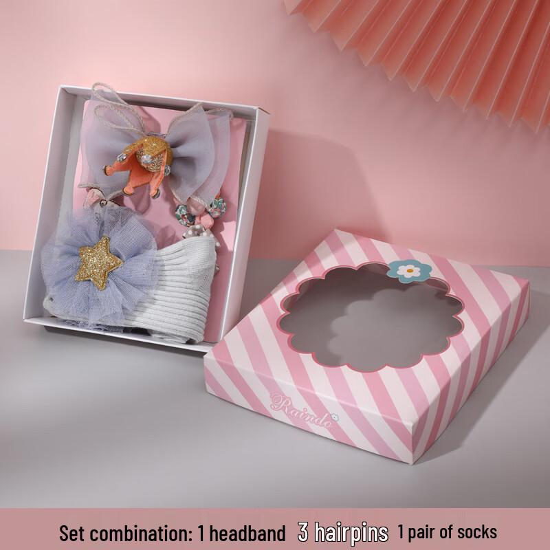 Подарочный набор детских принцессных аксессуаров для волос и носков